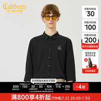 CABBEEN卡宾商场同款都市男装刺绣衬衫2022夏新款植物字母潮A2222109001