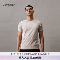 Calvin Klein运动24夏季新款男士休闲字母提花ck训练跑步健身短袖T恤4MS4K178 0