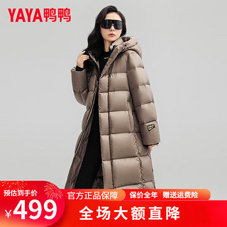 鸭鸭（YAYA）【90鹅绒】羽绒服女过膝长款冬季加厚连帽保暖极寒外套 卡其色 L