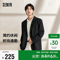 森马（Semir）西服外套男2024秋纯色休闲都市百搭通勤男士西装107624111101 黑色90001 XS