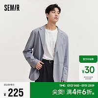 森马（Semir）西服外套男2024秋纯色休闲都市百搭通勤男士西装107624111101 灰色调00322 XL