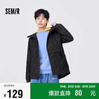 森马 Semir外套男春季三防通勤连帽潮流时尚个性上衣101122109156