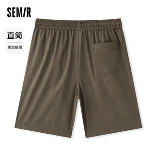 森马（Semir）休闲中裤男夏季纯色简约百搭直筒短裤抽绳品质肌理感107424126106 橄榄绿40800