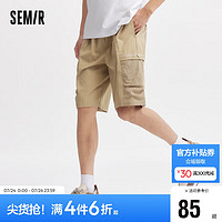 森马（Semir）休闲中裤男2024夏季宽松直筒裤纯色日常简约五分裤107424126101  浅卡其50301 XXL