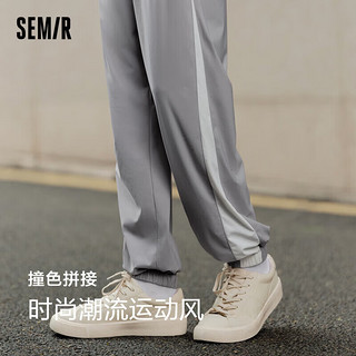 森马（Semir）休闲裤男2024夏季时尚撞色拼接潮流长裤松紧腰运动风107424127107 浅灰20001 XL