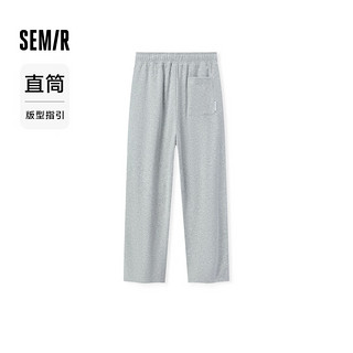 森马（Semir）休闲裤男2024秋季简约宽松直筒长裤绣花抽绳针织裤101523127158A 中花灰00510 XXL