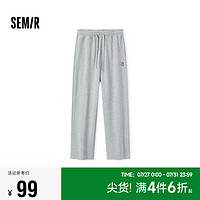 森马（Semir）休闲裤男2024秋季简约宽松直筒长裤绣花抽绳针织裤101523127158A 中花灰00510