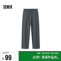 森马（Semir）休闲裤男2024秋季简约宽松直筒长裤绣花抽绳针织裤101523127158A 褐灰20845 XXXL