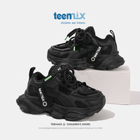 天美意(TEENMIX)天美意儿童运动鞋2024春秋新款女童透气网面老爹休闲跑步鞋中大童 白色 26码 内长167mm脚长157mm