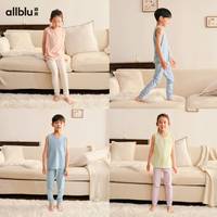 幼岚(ALLBLU)幼岚童装「王牌桉树皮」透汽罗纹小背心24秋季新款儿童家居背心