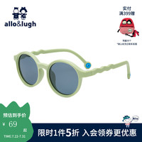 allo&lugh阿路和如儿童墨镜男童偏光太阳镜女童眼镜潮流防晒夏 军绿色