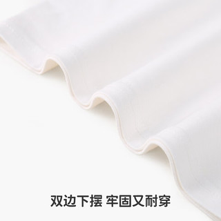 俞兆林（YUZHAOLIN）儿童短袖T恤夏季男女童t恤纯棉中小童同色插肩t恤上衣