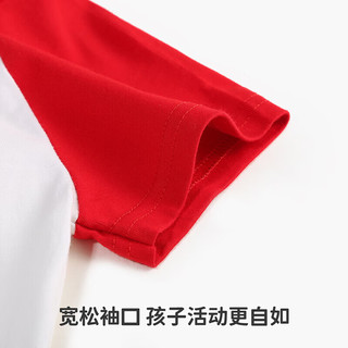 俞兆林（YUZHAOLIN）儿童短袖T恤夏季男女童t恤纯棉中小童同色插肩t恤上衣
