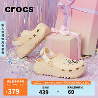 crocs经典猎户洞洞鞋|208365 香草色-108 37/38(230mm)