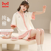 猫人(MiiOW)女士睡衣女夏季精梳纯棉家居服女短袖开衫纯色花边睡衣粉色