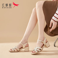 红蜻蜓 RED DRAGONFLY凉鞋女仙女风搭裙子的鞋高跟百搭粗跟凉鞋女鞋WFK240822米白色3