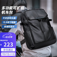 高尔夫（GOLF）双肩背包男士篮球包头盔机车包书包电脑包干湿分离旅行包