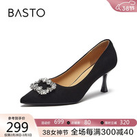 百思图23春优雅法式浪漫细高跟鞋女婚鞋单鞋CA923AQ3