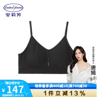 安莉芳W棉质透气背心睡眠文胸女无钢圈抗菌大U美背内衣EB00342 黑色BLK M(适用75A/75B穿着)