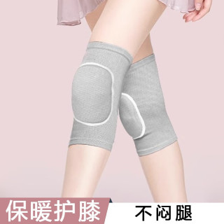 艳茂护膝老寒腿保暖防风寒女关节专业护腿套运动膝盖保护套秋冬中老年 炭灰色【EVA加厚海绵款】 M码一对（适合90-130斤）