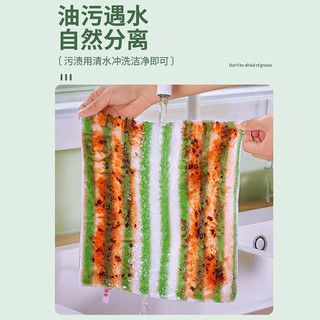苏力达竹纤维洗碗巾抹布不沾油不掉毛厨房吸水洗碗布清洁擦桌子