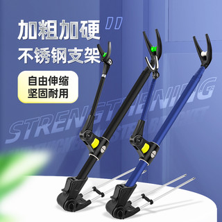 臻佑（Grsaed）鱼竿支架1.7米不锈钢炮台支架带地插可拆卸钓椅钓箱钓鱼支架渔具配件 蓝色