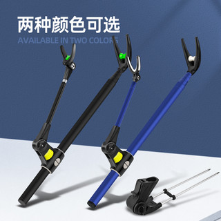 臻佑（Grsaed）鱼竿支架1.7米不锈钢炮台支架带地插可拆卸钓椅钓箱钓鱼支架渔具配件 蓝色