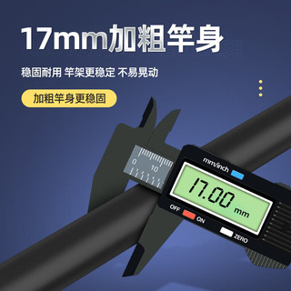 臻佑（Grsaed）鱼竿支架1.7米不锈钢炮台支架带地插可拆卸钓椅钓箱钓鱼支架渔具配件 蓝色