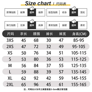 宾帛锦 儿童篮球服套装男女孩定制幼儿园小学生24号短袖表演比赛球衣 【假两件】