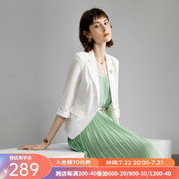 颜域七分袖白色西装外套女2024夏季通勤简约正装职业气质西服 白色 XL/42