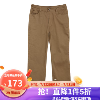 米兰登春秋中老年女装装高腰显瘦九分直筒裤女休闲百搭1N110107 军绿 4XL