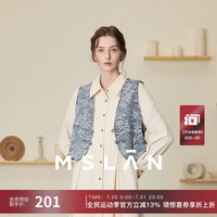 MSLAN新中式|秋新款轻型盘扣设计印花马甲水洗牛仔复古无袖短外套 釉陶蓝