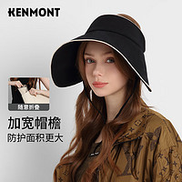 卡蒙（Kenmont）纯棉透气大檐空顶太阳帽女防紫外线可折叠沙滩遮阳防晒帽km-3742 黑色