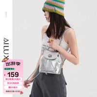 爱路喜(AILUXI)女包包时尚休闲银色双肩包链条时尚小背包6932月光银