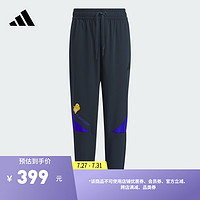 adidas奶龙联名运动裤男小童儿童秋季阿迪达斯轻运动 暗蓝/深蓝 104CM