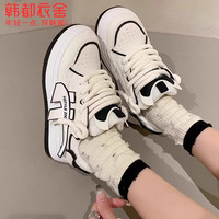 HSTYLE/韩都衣舍春夏运动鞋女福利款合集C