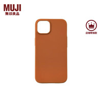无印良品 無印良品 MUJI 再生TPU 手机壳 苹果iphone14手机壳 苹果手机壳 多巴胺 iphone 14 橙色