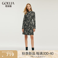 歌莉娅 GLORIA 秋季 旗袍连衣裙 1C9R4K760 1BD黑白蝶梦提花 XXS