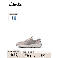 Clarks其乐躁动系列跑鞋舒适透气轻量缓震厚底复古潮流德训鞋 粉色 261803524 37