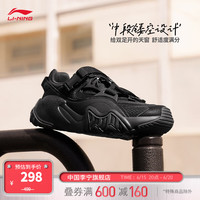 李宁（LI-NING）川游丨户外溯溪鞋男鞋2024低帮百搭透气时尚休闲徒步运动鞋 黑色-1 42