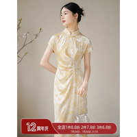 初蝉衣事设计感改良短袖旗袍女夏季2024国风复古提花优雅新中式连衣裙 杏黄色 L