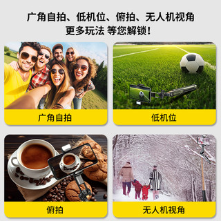 【ADYSS】叠品A21P手机自拍杆2024通用直播三脚支架vlog拍摄旅游便携360度旋转手持蓝牙遥控防抖云台