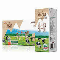 Huishan 辉山 牧场 辉山纯牛奶 200ml*24盒
