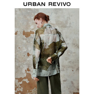 URBAN REVIVO 女装印花长袖开襟衬衫 UWH240094 卡其绿 M