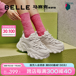 BeLLE 百丽 潮流时尚老爹鞋女24春季增高休闲鞋A6B1DAM4 米色 39