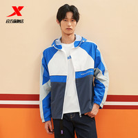 XTEP特步元宇宙运动外套男春季撞色连帽风衣夹克977329150306