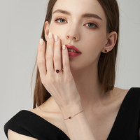 周大福ENZO玫瑰爱心18K金石榴石钻石手链女EZV8583