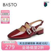 百思图24夏简约复古方头粗跟后空女凉鞋M5016BH4 红色 35