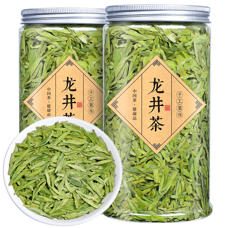 新茶明前龙井茶特级茶叶杭州区绿茶春茶散装罐装500g