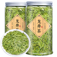 新茶明前龙井茶特级茶叶杭州区绿茶春茶散装罐装500g